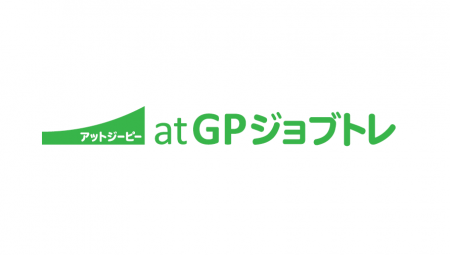 より自分らしい働き方を見つけるための新しい選utf-8