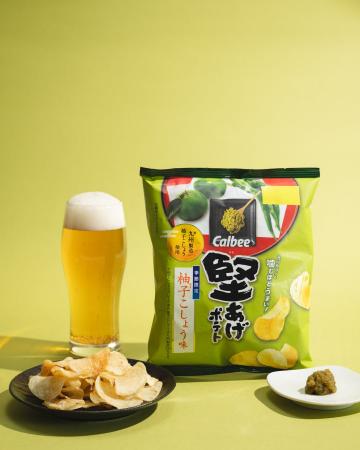 “秋の味”が今年も登場！九州製造柚子こしょうの風味を