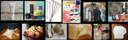 まいど！東大阪のええもんが大集合「東大阪物産フェア