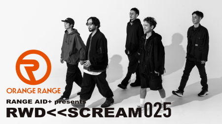 ORANGE RANGEの約6年ぶりとなるアルバム再現ツアーの