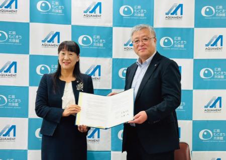 生きものの魅力と学びを次世代へ（公財）広島市みどり