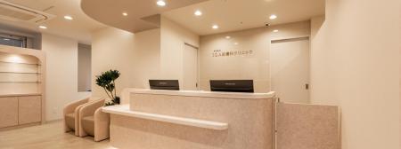 “肌と生涯向き合う”医療を新宿で。皮膚科専門医による