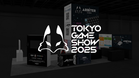 Arbiter Studio、「東京ゲームショウ2025」に初出展　