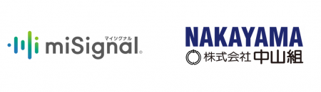 株式会社中山組が尿がん検査「マイシグナル・スキャン