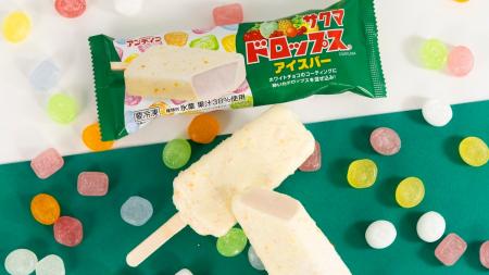 ロングセラーキャンディ「サクマドロップス」と初コラ