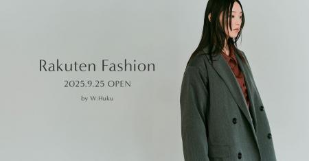 【W:Huku】2025年9月25日 Rakuten Fashionでの販売ス