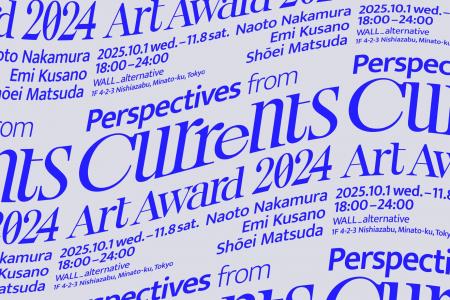 【WALL_alternative】中村直人・草野絵美・松田将英に