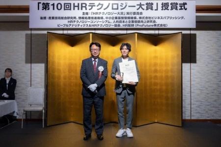 ドコモの人事AI レコメンド基盤「Job-Voyage」が第10