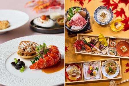 【ホテルグランヴィア大阪】季節の美味をめぐる。秋の