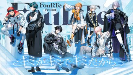 日本発！世界一を目指す新バーチャルアイドルグループ