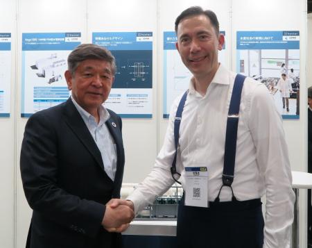日鉄物産とハイスター社、グリーン水素普及への強固な