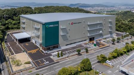 プロロジス、岡山市において大和物流専用施設「プロロ