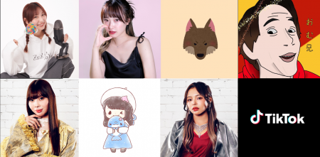 「TikTok Autumn Fest」に人気クリエイターや飲食店の