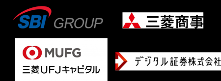 デジタル証券株式会社、総額3億円の資金調達を完了