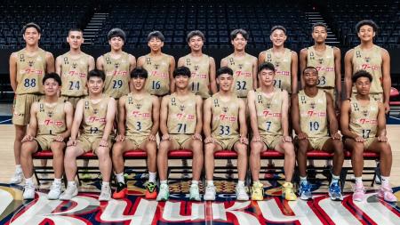 「U18日清食品ブロックリーグ2025」キングスU18、9/27