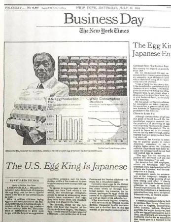 総額25億香港ドルの中国陶磁、サザビーズで競売へ