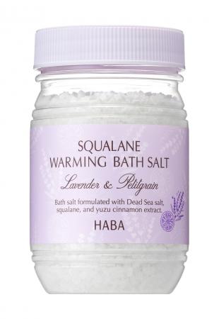 ミネラル豊富なバスソルトで体ぽかぽか※1！疲れutf-8