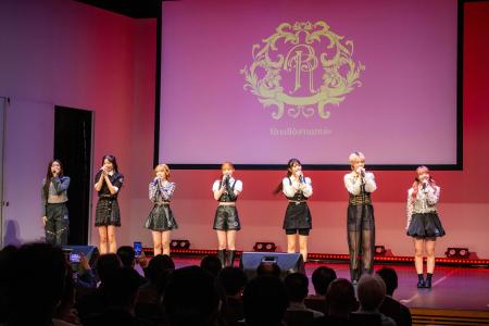 9月25日(木)飛行船シアターにて、ブシロード株主総会