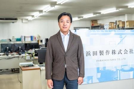 【導入事例公開】浜田製作株式会社、産業用製品検索サ