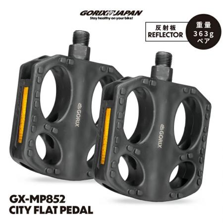 【新商品】【ビギナーでも安心!! 安定感抜群の幅広モ