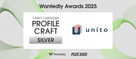 【初エントリーで受賞】「Wantedly Awards 2025」のPR