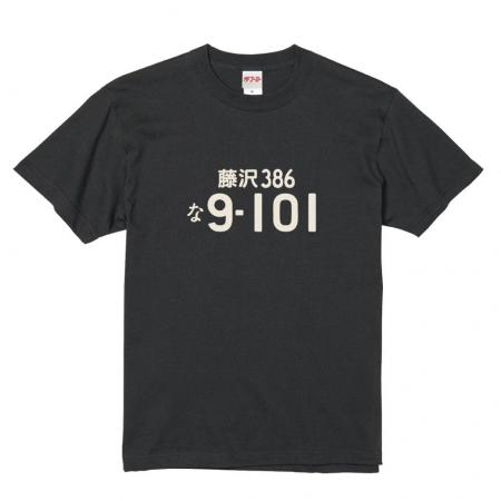 ●新商品●『MFゴースト』86のナンバー「藤沢386 9-101