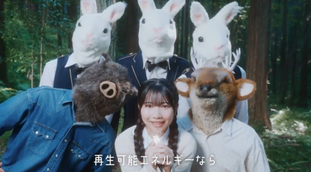淺岡和花さん３作連続出演　エバーグリーン・リテイリ