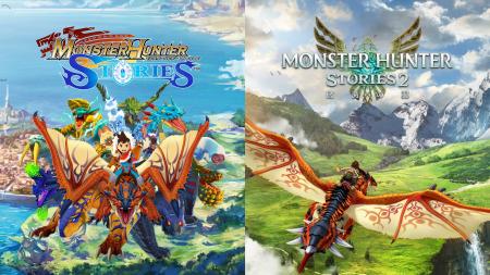 『モンスターハンター ストーリーズ』『モンスターハ