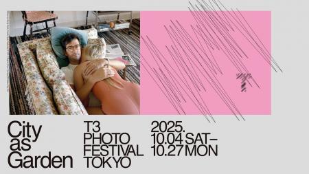 T3 PHOTO FESTIVAL 2025協賛・出展と写真集出版のお知