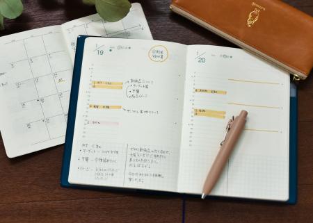 日々の記録を“きちんと残す”ための手帳。日記のように