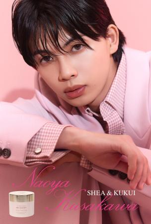 〈 Laline×草川直弥 〉 タイアップキャンペーン開始！
