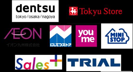 ＜実施レポート＞SalesPlus主催 第8回「九州リテール