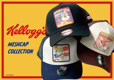 E-COMEGROUPより、『Kellogg's  WAPPEN CAP SERIES』