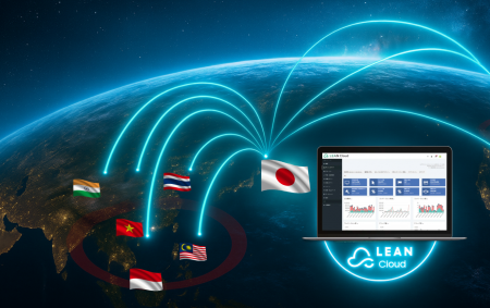 リーンマーケティング、ベトナムに新拠点を開設。APAC