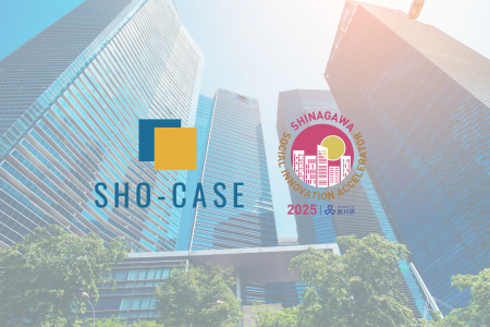 株式会社SHO-CASE、東京都品川区主催、「品川 ソーシ