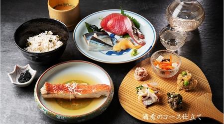 銀座「鮨み富」の姉妹店 ― 新富町「小富」、旬のutf-8