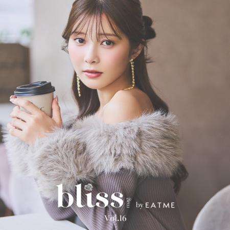 女優・松川星が魅せる、2025年秋冬「EATME」─美学を纏