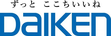 大建工業株式会社は、本日より「DAIKEN株式会社」に社