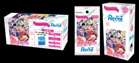 Reバース for youよりトライアルセット＆ブースターパ
