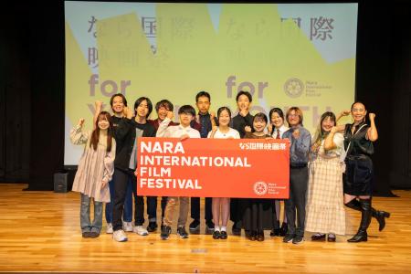 ー 映画と未来をつなぐ「なら国際映画祭 for Youth 20