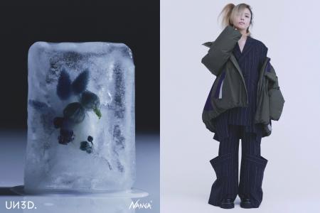 Charaが纏う、静寂と温もり。UN3D. (アンスリード)× N