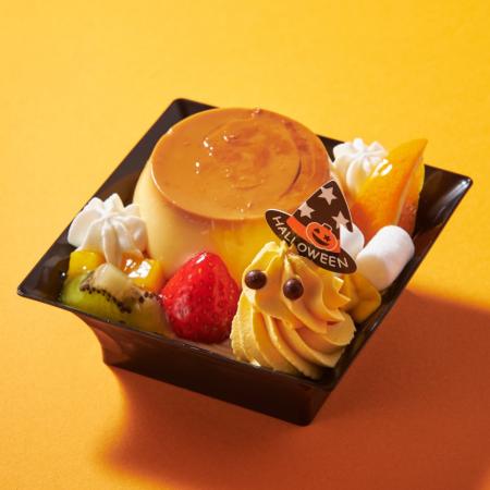 シャトレーゼ「ハロウィンスイーツ」全国のシャutf-8