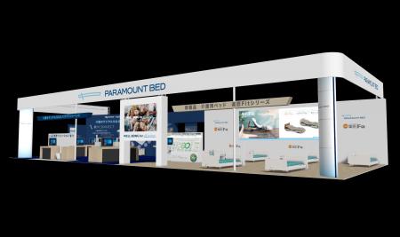 「国際福祉機器展 H.C.R.2025」出展のお知らせ