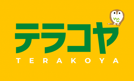 [株式会社chikyubito][NPO法人テラコヤとスポンサー契