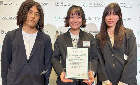 入社4か月で快挙！FMX新入社員、販促コンペで協賛企業
