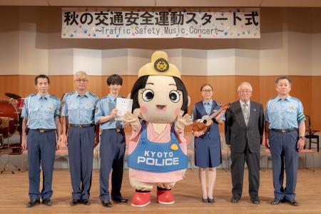 TCB東京中央美容外科の松村圭祐医師が福知山警察署の