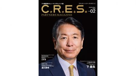 歯・毛髪等の再生に世界初の技術で挑む！元日野自動車