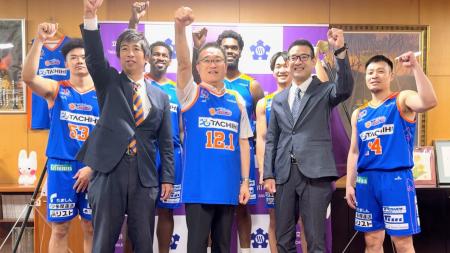 【東京都立川市】男子プロバスケットボールチーム「立