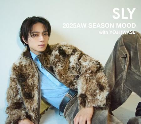 SLY 2025AWシーズンLOOKモデル、岩瀬洋志氏を初めての