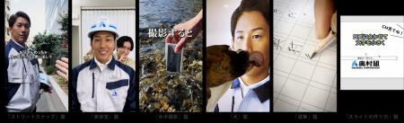 大広　吉岡 由祐・畠山 侑子・花田 光希　OCC賞2025 M